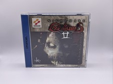 NIGHTMARE CREATURES II -