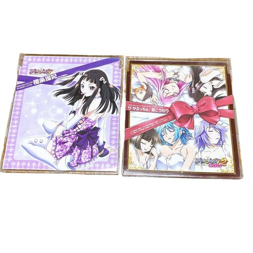 Rosario vampiro set di 2 - rosario, +