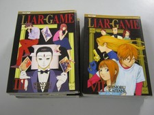 LIAR GAME VARI NUMERI A 5 EURO L'UNO - JPOP
