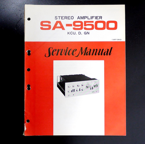 Amplificatore/Amplificatore