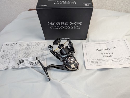 Tubo shimano soare - shimano, 21