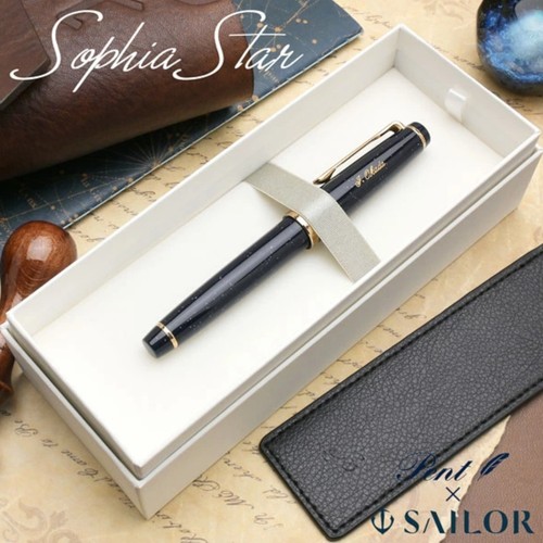Penna stilografica sailor - stilografica,