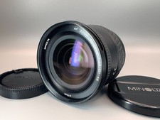 Obiettivo zoom grandangolare