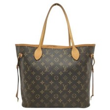 Borsa a tracolla Louis Vuitton