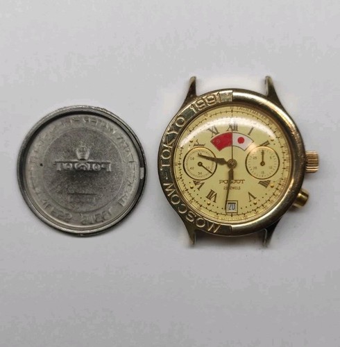 Poljot 3133 watch - , mechanical