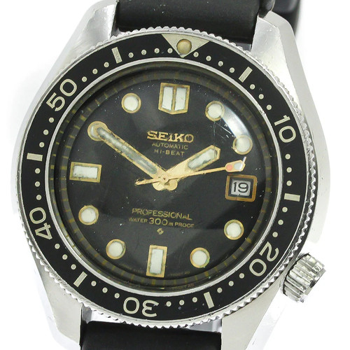 Seiko professional diver - professional,