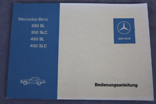 Mercedes Benz 350SL 350SLC