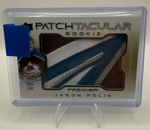 2024 upper deck - 2024, jason