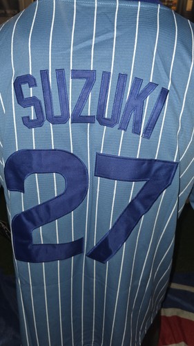 Maglia baseball chicago uomo - baseball,