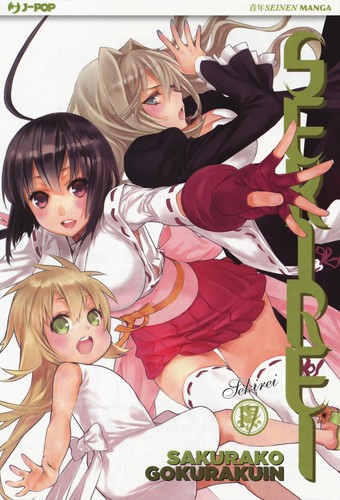 Sekirei vol gokurakuin - vol.,