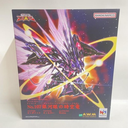 Usato oh art works - [usato],