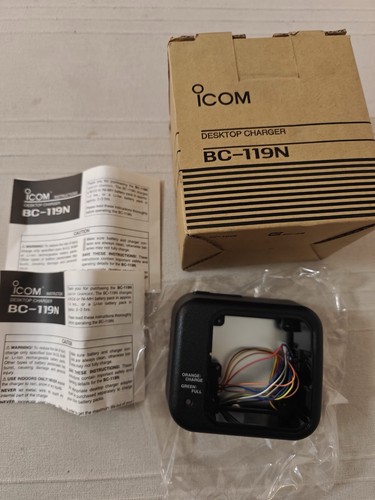Icom 119n battery charge - battery,