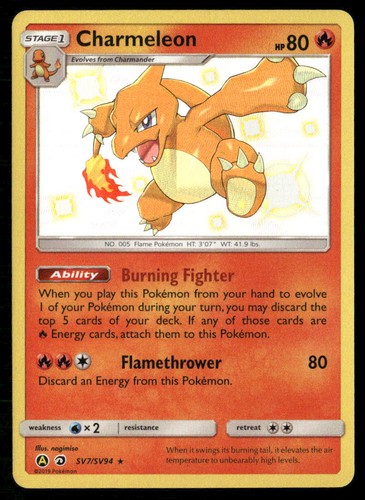 Charmeleon sv7 sv94 - shiny, raro