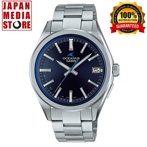 Orologio uomo casio - uomo, oceanus