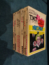 ALAN FORD LOTTO FUMETTI DAL