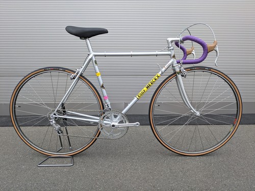 Eddy merckx kessels team a - team, c&a