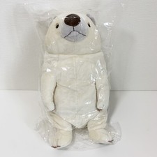 Peluche pupazzo shinada - peluche,
