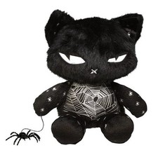 Peluche Emily The Strange Nee