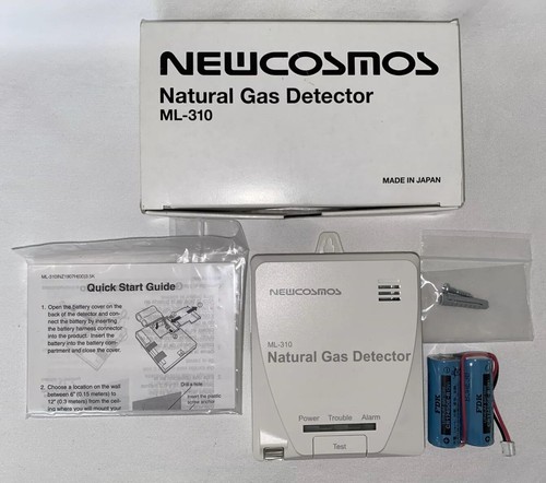 Nuovo cosmos rilevatore - cosmos, gas