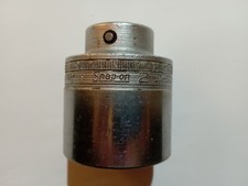 Snap-on 2" LDH-642 attacco 3/4" chiave a impatto made in USA PAT. 19287 vintage