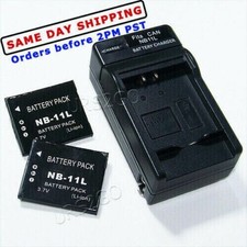 High performance 680mah - 2x,