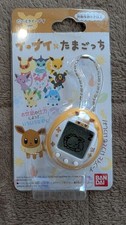 Nuovo Eevee Tamagotchi Daisuki