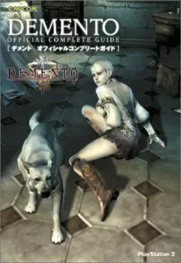 Demento haunting ground guida - demento,