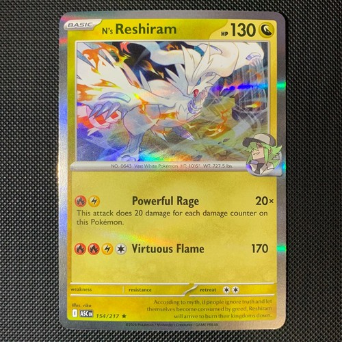 Reshiram 154 217 rare - reshiram,