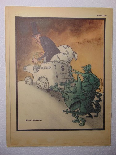 Soviet magazine cold war - cold,