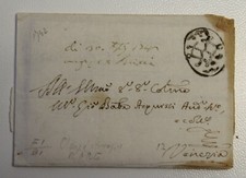 1742 DUCATO MILANO lettera BRESCIA.VENEZIA+bollo OVALE+fregi-F443