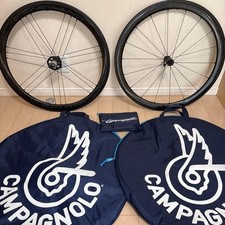 Cerchio freno CAMPAGNOLO BORA