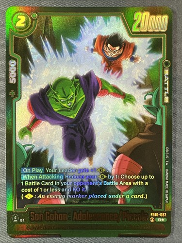 Dragon ball super - fusion, world