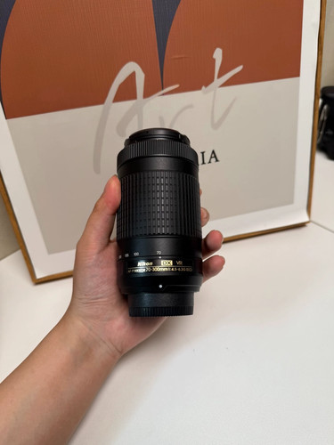 Nikon 300 mm - 70-300,