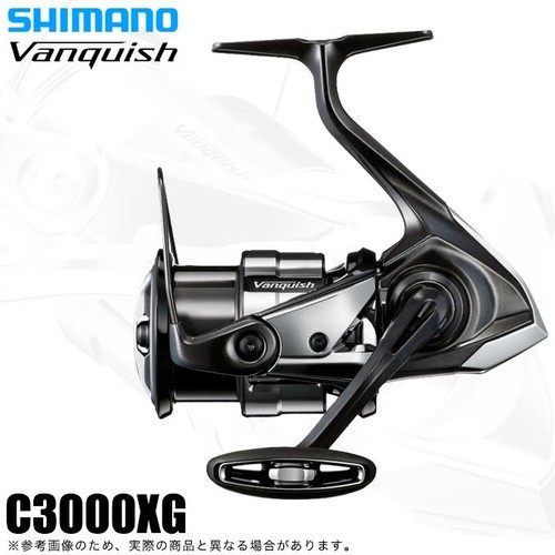 Mulinello pesca shimano - mulinello, 23