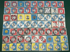 FIGURINE CALCIATORI VAV 1957-58 SCEGLI DAL MENU' A TENDINA