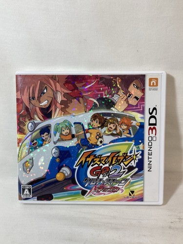 G1758 inazuma eleven - [g1758]inazuma,