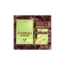 Armaf Odyssey Dubai Chocolate