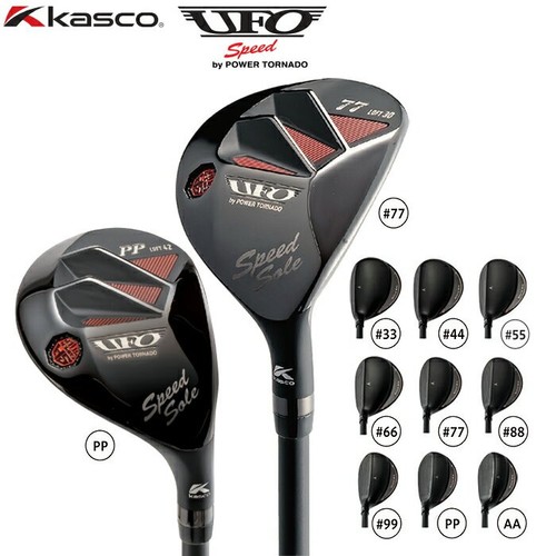 Kasco ufo speed - kasco,