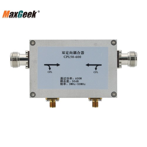 3mhz 50mhz 50db accoppiamento - 3mhz-50mhz,