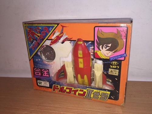 Takatoku cyborg 009 delfino - cyborg,