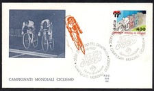 FDC ALA 1985 CAMPIONATI