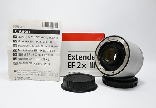 Top mint canon - mint], extender