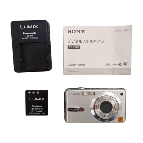 Panasonic lumix dmc - panasonic, dmc-fx7
