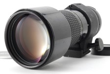 [EXC+5] Teleobiettivo Nikon