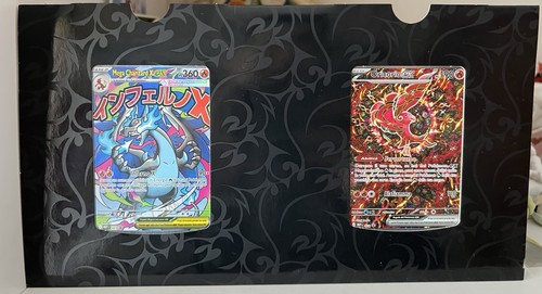 Mega charizard 023 e - ,