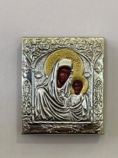 ICONA IN ARGENTO 925/1000 RIPORTATA SU LEGNO ITS 6 X 7 CM REF 820898 -SACRO-