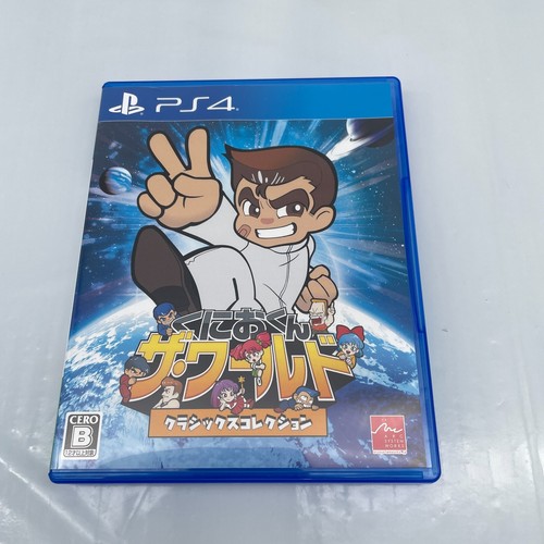 Ps4 kunio kun the world - ps4,