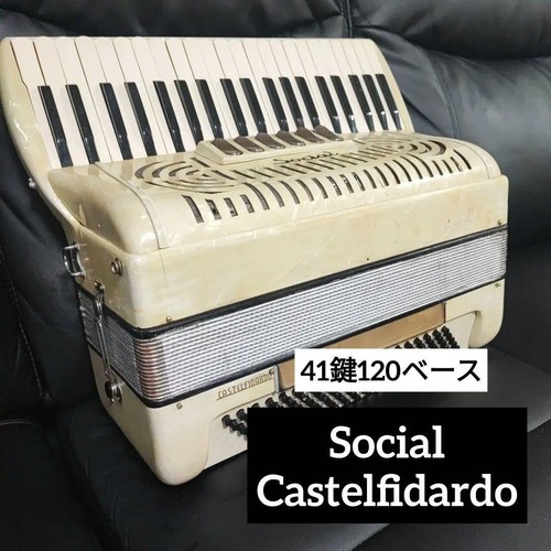 Fisarmonica tasti 120 bassi - fisarmonica,