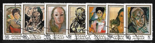 Ajman 1971 série oblitérée - 1971,