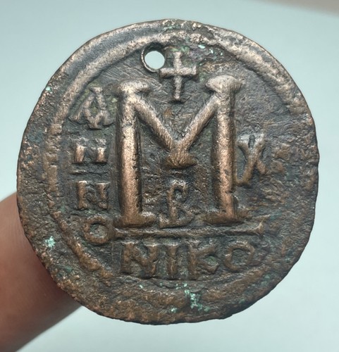 Monnaie byzantine follis - byzantine,